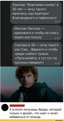 СмешныЕ ЖивотныЕ | ВКонтакте