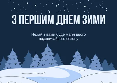 Самые смешные картинки и мемы из соцсетей про весну