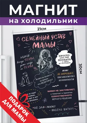 Смешные картинки ❘ 25 фото от 6 января 2024 | Екабу.ру - развлекательный  портал