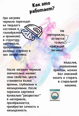 Смешные подписи к картинкам