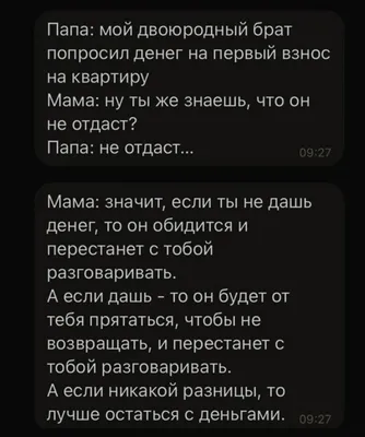 Прикольные картинки с надписями и смешные высказывания