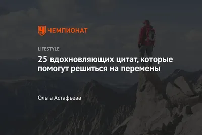 Доброе утро прикольные картинки 👍. + 100 новых картинок! 😄 | Смешные  высказывания детей, Надписи, Открытки