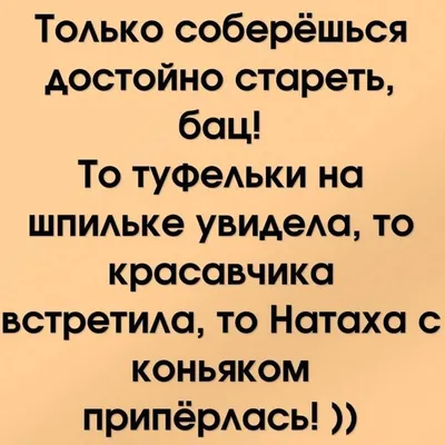 Юмор для посвящённых: 10 смешных картинок о вязании | Анна-Мастерица | Дзен