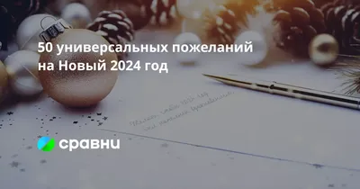 25 мотивирующих цитат, которые вдохновляют на перемены в жизни - Чемпионат