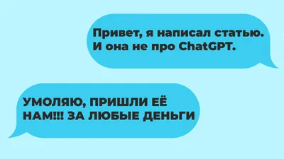 Фейки в СМИ: ложь все сложнее отличать от правды - Журналисты