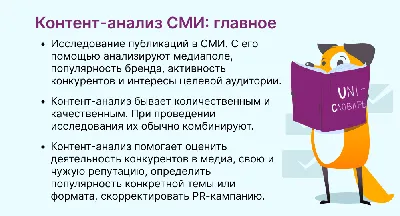 Masa Media | Как зарегистрировать СМИ в Казахстане - Издание о политике,  правах и законах Казахстана