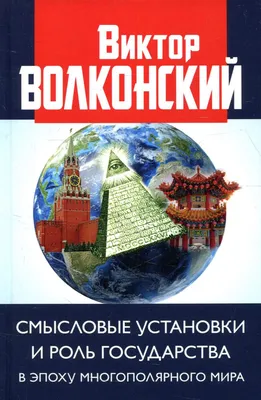 Рисунки, каракули - смысловые атаки - Этот рисунок я тогда назвал \"человек  путешественник\" | Facebook