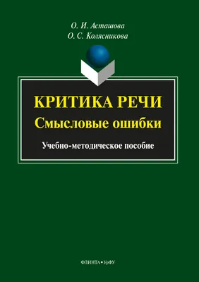 Зеленые декоративные смысловые обои Стоковое Изображение - изображение  насчитывающей нутряно, зеленый: 161903517