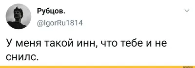 Как оформить или восстановить СНИЛС | 14.11.2018 | Егорьевск - БезФормата