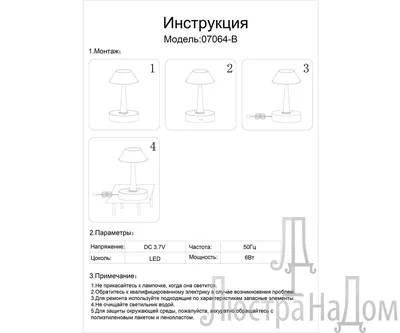 снорк / смешные картинки и другие приколы: комиксы, гиф анимация, видео,  лучший интеллектуальный юмор.