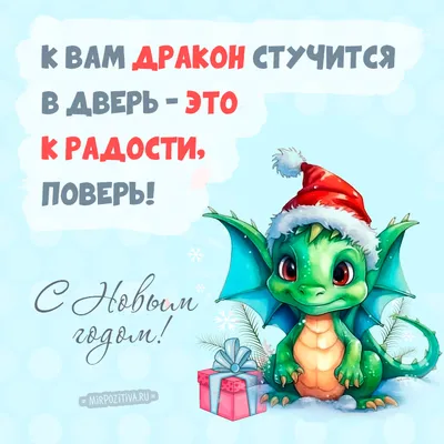 С наступающим Новым годом!!!