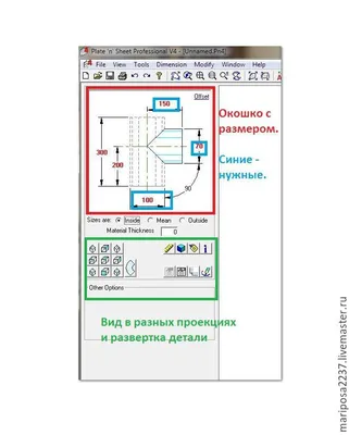 Детская Образовательная Игра Соединить Точки Числам Окраска Робот Зеленой  Ноге Векторное изображение ©sycikovao 552762730