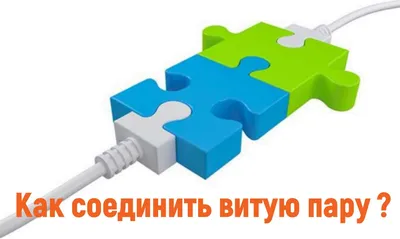 Могу соединить то што нельзя …» — создано в Шедевруме