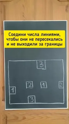 Можно ли паять аккумуляторы 18650? Как их лучше соединить?