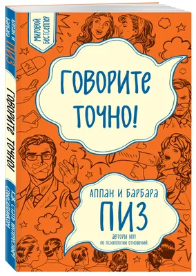 Платье, отрезное по талии: как соединить двойной лиф с юбкой — BurdaStyle.ru