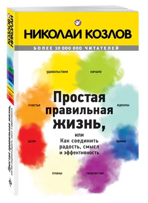 В чем разница между \"соединить \" и \"объединить\" ? | HiNative