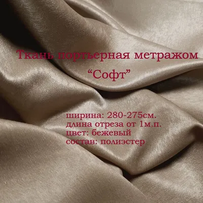 Аквалор Актив Софт средство д/орошения и промывания полости носа 150 мл 1  шт - купить, цена и отзывы, Аквалор Актив Софт средство д/орошения и  промывания полости носа 150 мл 1 шт инструкция