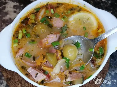 Солянка мясная сборная самые вкусные пошаговые рецепты | smashno.ru | Дзен