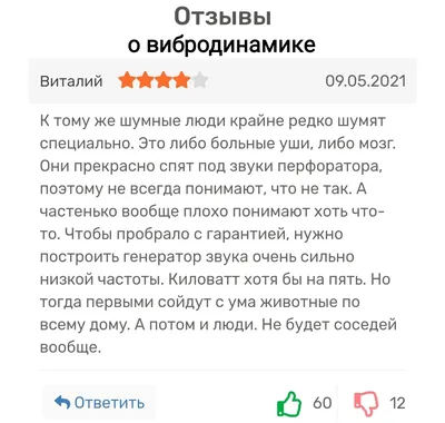 1 ноября стартовала совместная акция Белкарт и сети магазинов «Соседи» |  БТА Банк