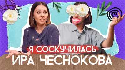 Мои рисовашки по запросам! Много рисовашек! Я соскучилась) | Пикабу