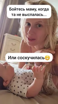 Соскучилась»: Нюша вернулась в Instagram с трогательным видео с дочкой