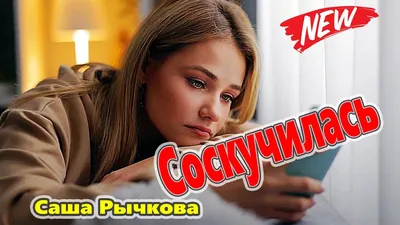 Картинки \"С Добрым Утром!\" для любимого (255 шт.)