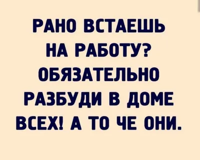 Социально-Психологический ПАКЕТ - Совет дня. Найди минутку для \"ХОЧУ\".  #советыпсихолога😉 | Facebook