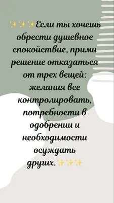 Картинки совет дня (26 фото) » Рисунки для срисовки и не только