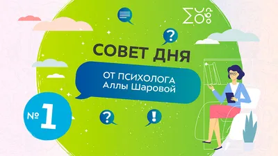 Китайский гороскоп и совет дня на 12 января 2023