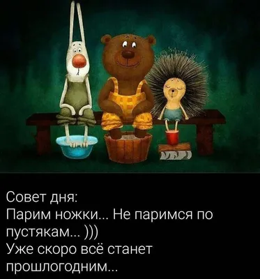 Набор карточек Совет дня - приниматель решений купить в интернет-магазине,  подарки по низким ценам