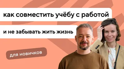 Совместить кота вместе с собакой» — создано в Шедевруме