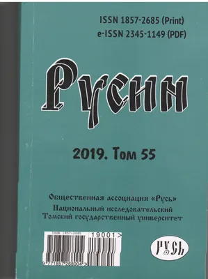 Спасибо за подарки! | Фиона Смесь расцветок | Дзен