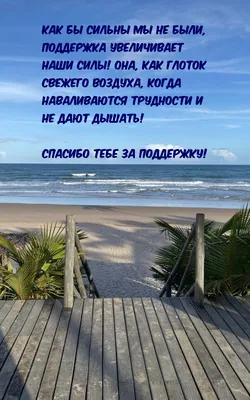 Благодарность от земляков-военнослужащих за поддержку и помощь получили  юнармейцы и жители Морозовска