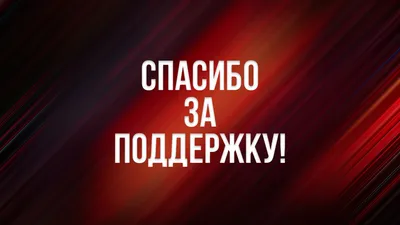 келли малфой: Подарила фанфик:Спасибо за поддержку и то, что ты у меня  есть!На том же месте, в тот же час