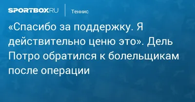 Купить 50/500 шт. черные наклейки «спасибо» для делового декора, спасибо за  поддержку моей маленькой визитной карточки, упаковочная печать, этикетка |  Joom