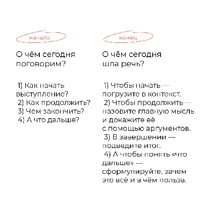 Картинки спасибо за внимание солнце (62 фото) » Картинки и статусы про  окружающий мир вокруг