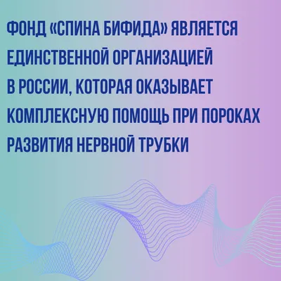 Спина бифида С2. Подвывих атланта?? | Портал радиологов