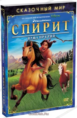 Роза Фри Спирит (Free Spirit) оранжевая поштучно | доставка по Москве и  области