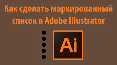 Известия» публикуют полный список гостей «голой» вечеринки Ивлеевой |  Новости общества | Известия | 28.12.2023