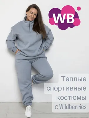 Спортивные штаны Adidas мужские адидас черные спортивные штаны с лампасами  (ID#1570719281), цена: 890 ₴, купить на Prom.ua