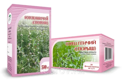 Горец птичий (трава спорыш). Травяные ароматические ванны. Курс на 10  применений.