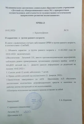 Купить медсправку 095 в Твери с бесплатной доставкой