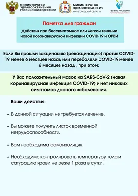 МБДОУ \"Детский сад №115\" | Муниципальное бюджетное дошкольное  образовательное учреждение \"Детский сад №115\" Московского района города  Нижнего Новгорода