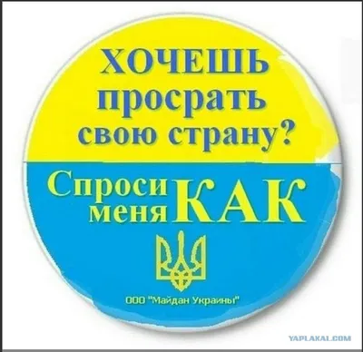 В1аск котройк @В1аскКотро11к Я люблю спрашивать у детишек о том, кем они  хотят стать, когда вырас / твиттер :: интернет :: картинка с текстом /  смешные картинки и другие приколы: комиксы, гиф