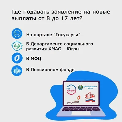 картинки : Сомнения, Нет, бизнес, Ошибка, мультфильм, верный, слово,  Концепций, Размышление, Голосование, Положительный, выбор, Эмоции, Один,  Решениях, женщина, персонажи, символ, люди, занятие, Идеи, решение,  правильно, Спрашивать, публичное ...