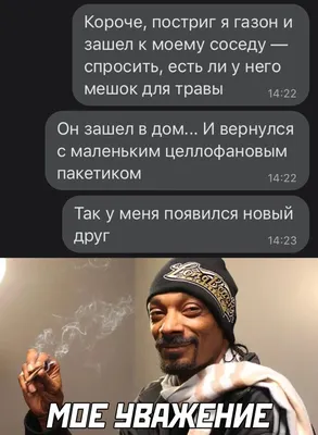 Мать вагонов : @ЫтроПп12 Если спросить у человека, работающего 2/2, какой  сегодня день недели, то / twitter :: Буквы на белом фоне :: интернет /  смешные картинки и другие приколы: комиксы, гиф анимация, видео, лучший  интеллектуальный юмор.