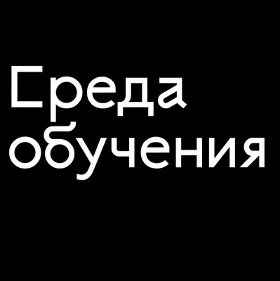 Для счастья людям нужна дружелюбная городская среда». Репортаж с обсуждения  в парламенте – Новости Узбекистана – Газета.uz