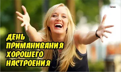 УДАЧНОЙ СРЕДЫ! #открытка #открыткасдобрымутром #доброгоутра #доброеутр... |  TikTok