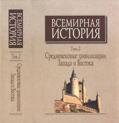 Повитухи и цирюльники. Чем болели и как лечили в Средневековье - ФОКУС