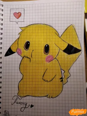 In this video, you will see how easy it is to draw Pikachu. Drawing lesson  for beginners. How to draw Pikachu is e… | Пикачу, Мультипликационные  татуировки, Рисунок